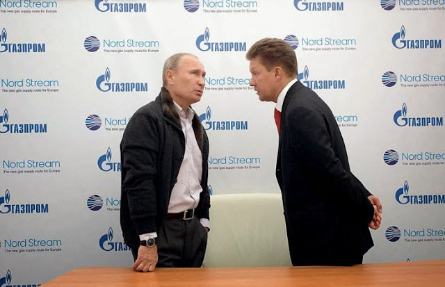 Родственники Газпрома