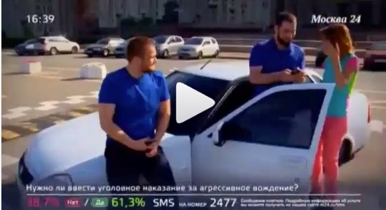 Не всё правда, что по телевизору показывают