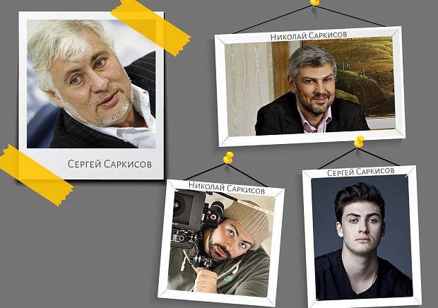 Семья Саркисовых заняла 8 место в рейтинге Forbes