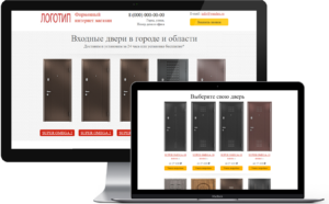 создание сайта для продажи дверей